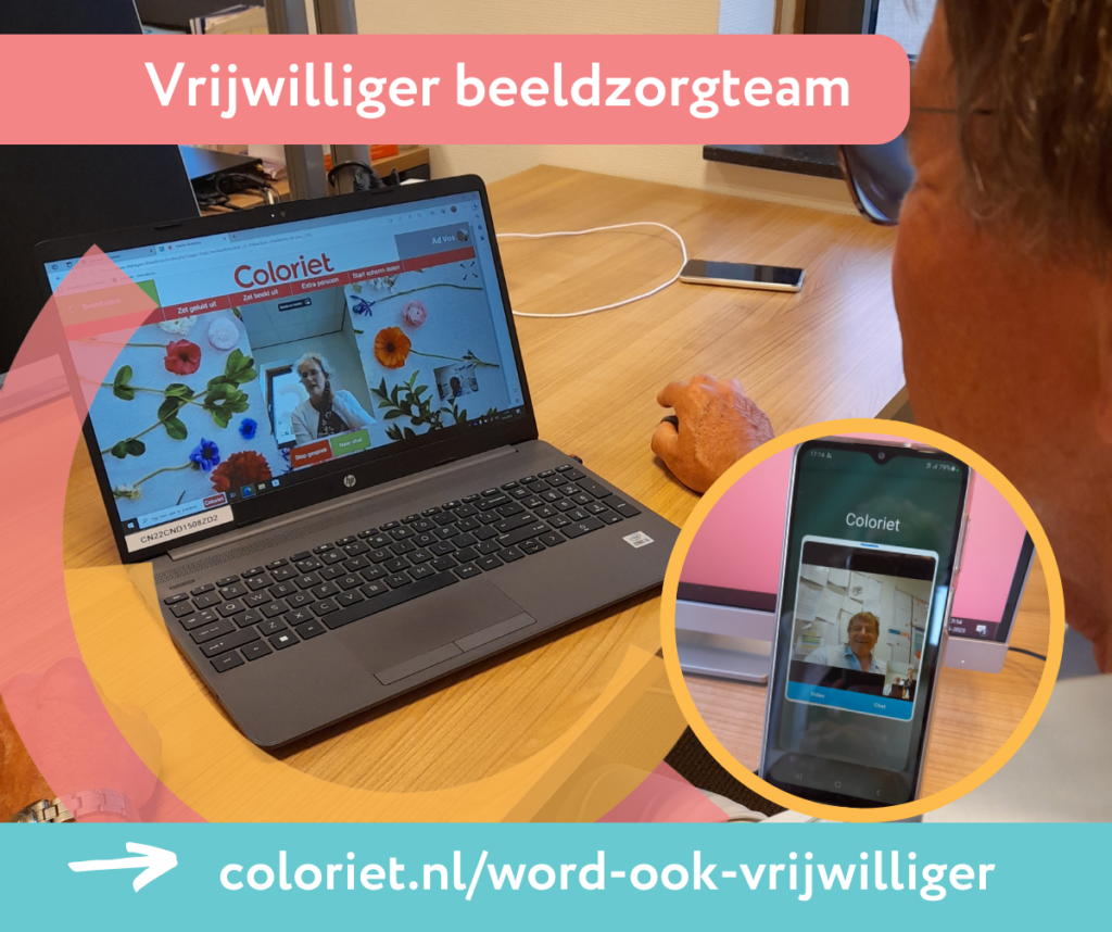 Vrijwilligers beeldzorgteam gezocht
